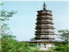 太平寺