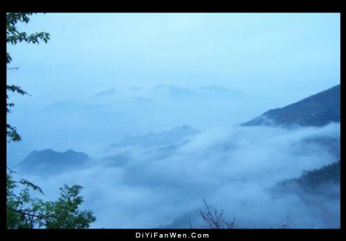 湖南壺瓶山圖片