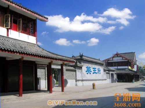 三河古鎮圖片