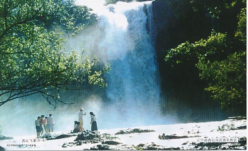 青山溝圖片