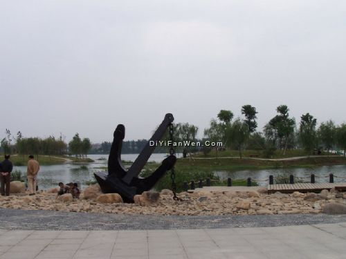 缽池山公園圖片