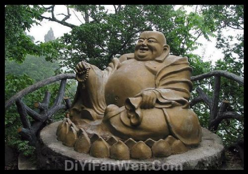 陝西南宮山圖片