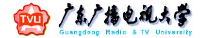 廣東廣播電視大學校徽