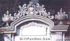 萬國建築博覽圖片