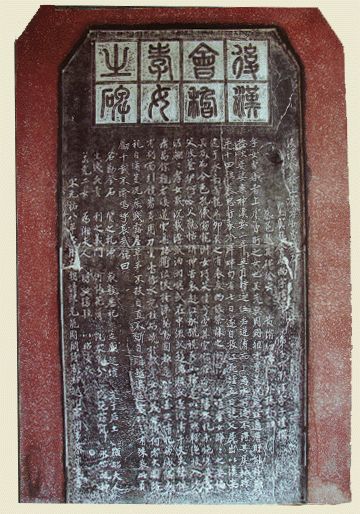 曹娥孝女廟圖片