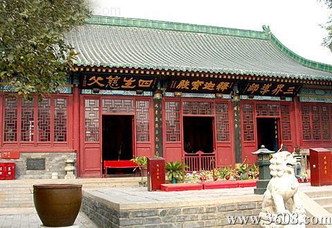 大悲寶殿5圖片