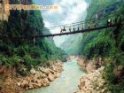 北盤江峽谷