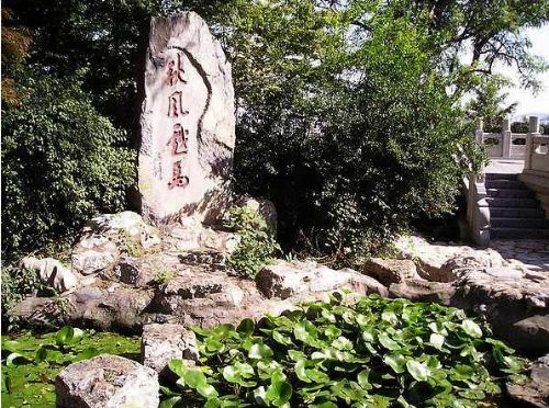 徐州戲馬台圖片