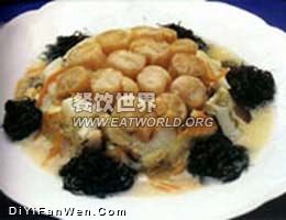 干貝無黃蛋(圖)