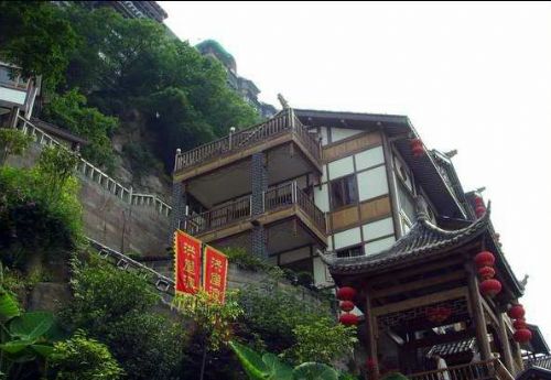 重慶洪崖洞圖片