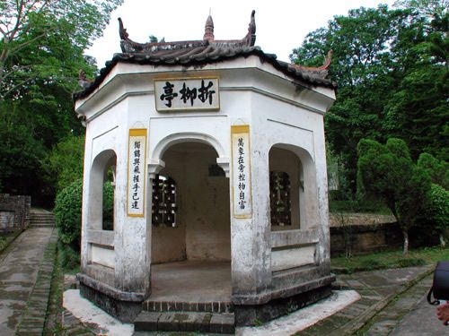謝魯山莊風景區圖片