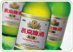 北京燕京啤酒集團公司圖片