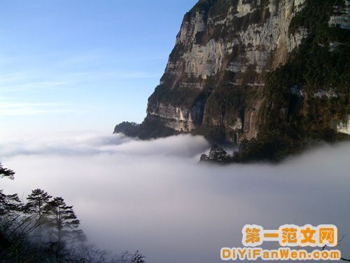 峨眉山景色圖片