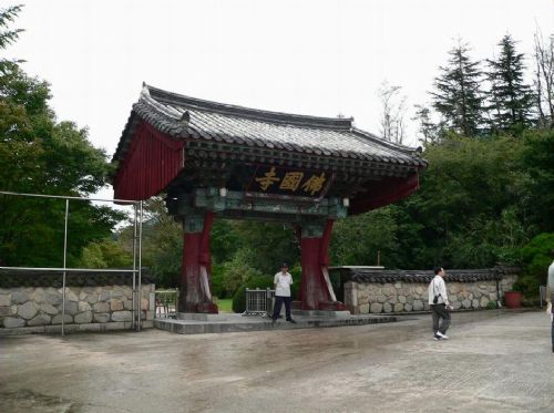 韓國慶州佛國寺圖片