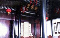 張石銘舊居圖片