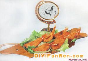 炸鳳尾大蝦