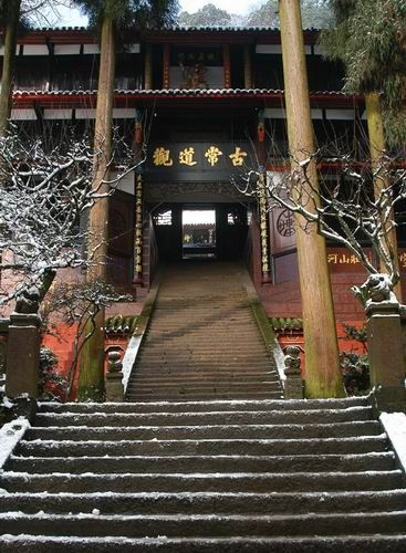 冬日的青城山圖片