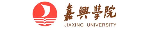 嘉興學院校徽