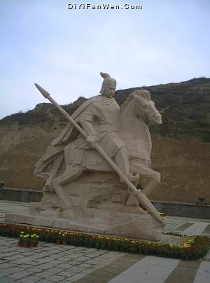 西寧南涼虎台遺址公園圖片