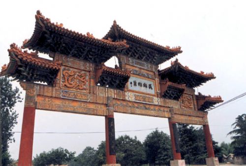 黃河遊覽區圖片