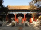 我眼中的北京之孔廟