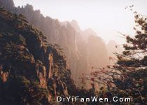 排雲亭圖片