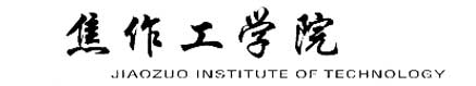 焦作工學院校徽