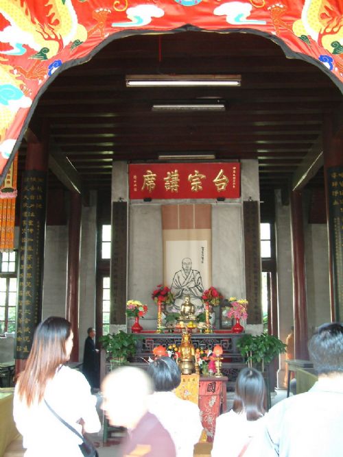 佛國仙山、濟公故里:台州天台圖片