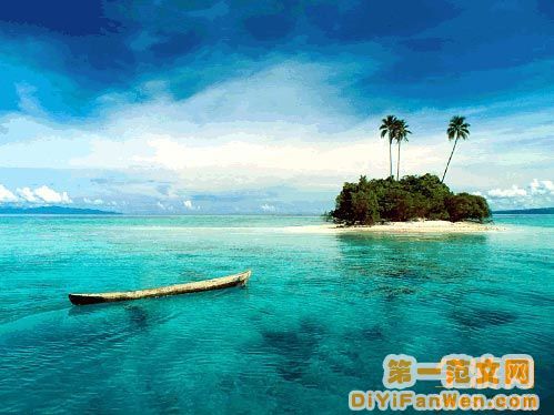 斐濟圖片