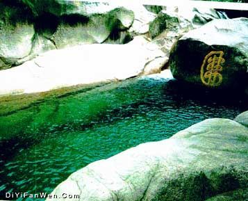 翡翠池圖片