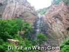 沂山風景名勝區圖片