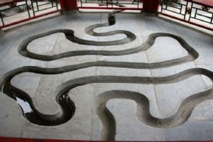 北京恭王府（組圖）圖片