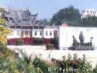 歸來堂(陳嘉庚先生故居)