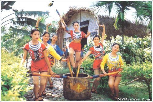 五指山風景區圖片