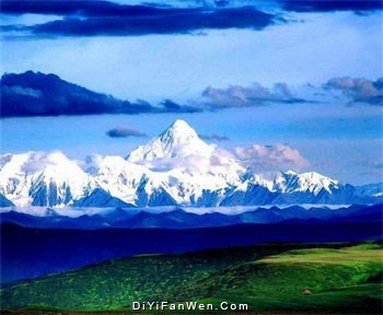 貢嘎山圖片