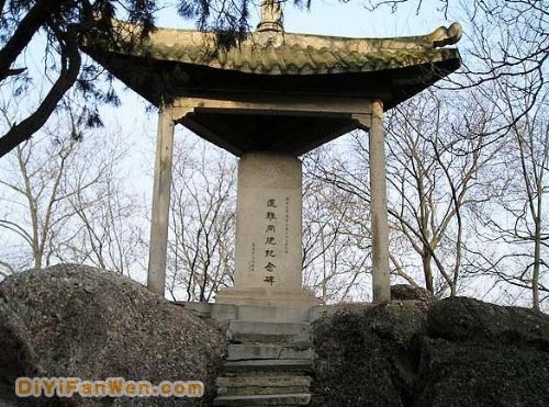燕子磯圖片