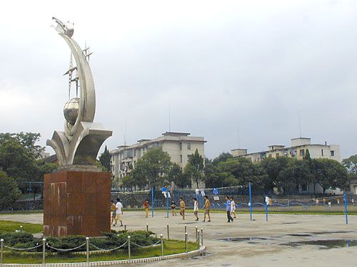 東安新景圖片