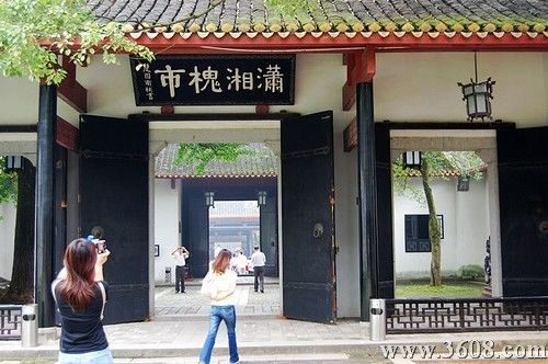 嶽麓書院圖片