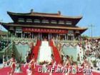唐城