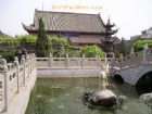 大相國寺