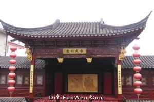 山塘街圖片