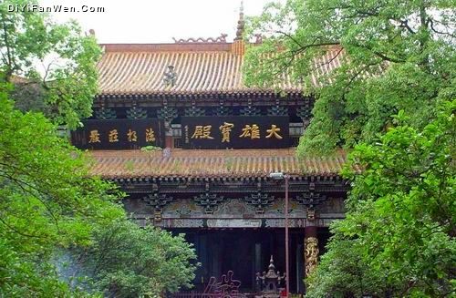 廣德寺圖片