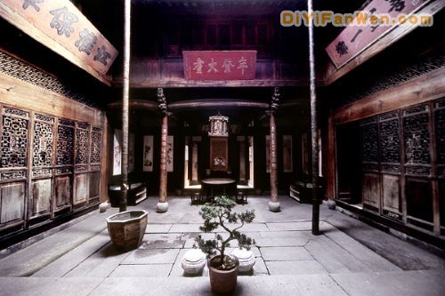 胡宗憲尚書府圖片