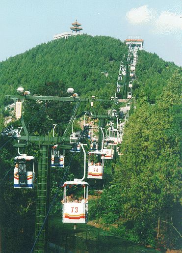 雲龍山索滑道圖片