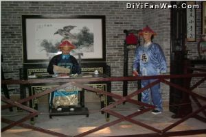 蓮花山風景區圖片