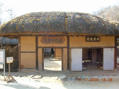 韓國民俗村圖片