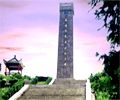 茅山圖片