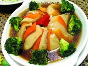 素食成為健康生活方式