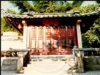 靈山寺