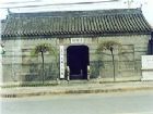 崇儒祠